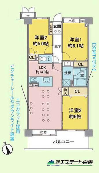 間取り：313004509517