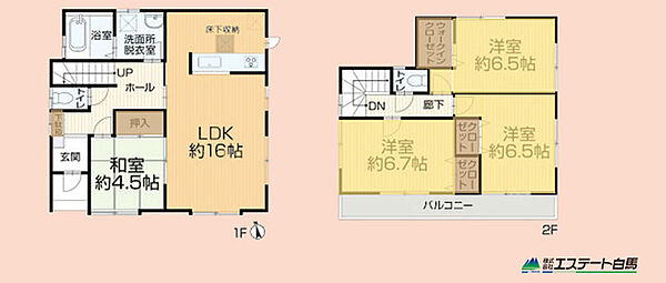 間取り：313004510325