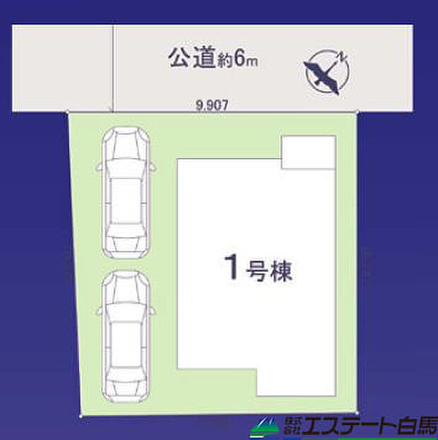 縦列で2台分の駐車スペースがあります。