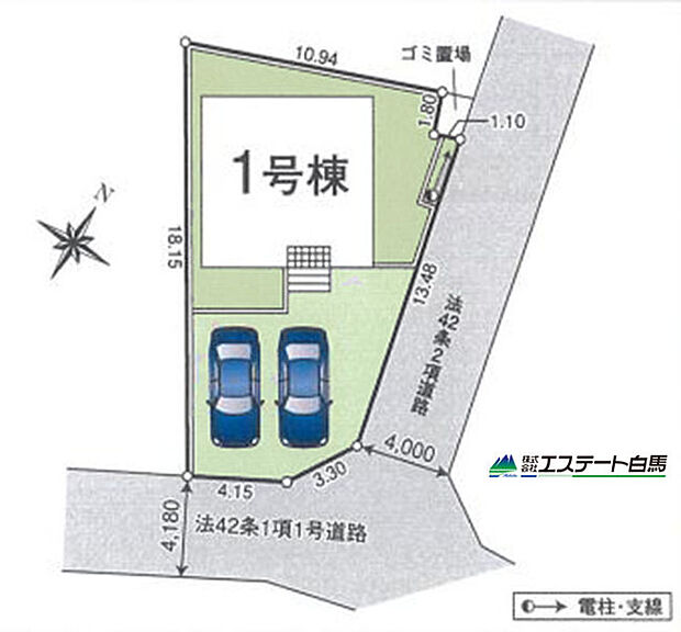 角地で開放感あります