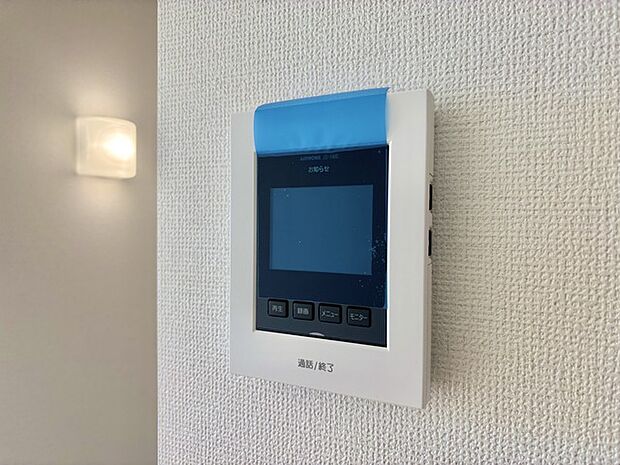 カラーモニター付きのインターホン