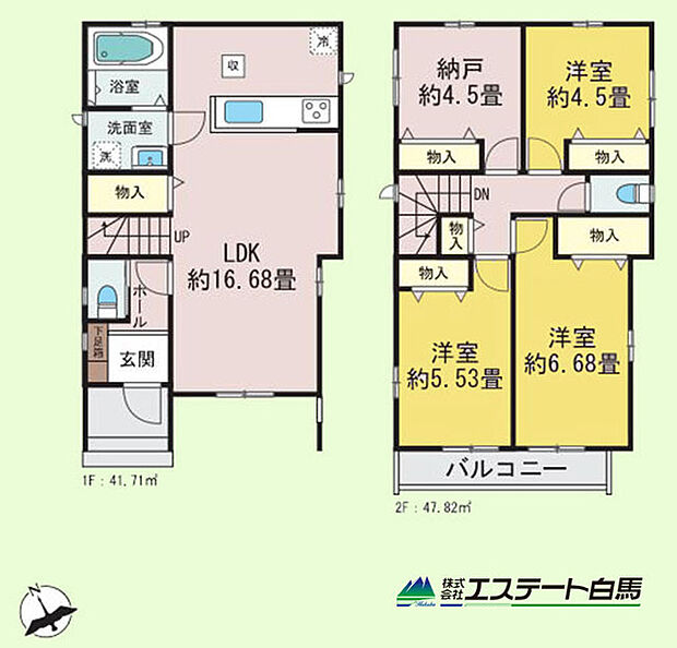 2階に4部屋ある使い勝手の良い間取り