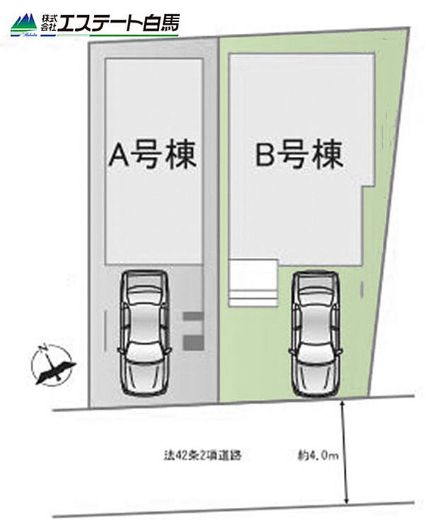 南向きのお家なのでたくさんの光が入ります。
