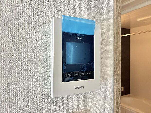 カラーモニター付きのインターフォン