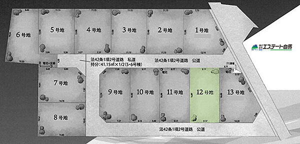 区画図：311002251143