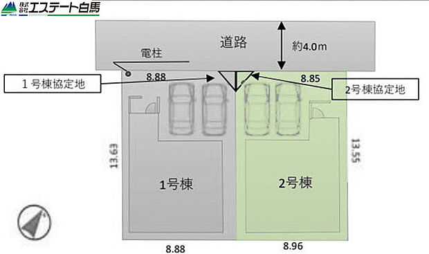 区画図