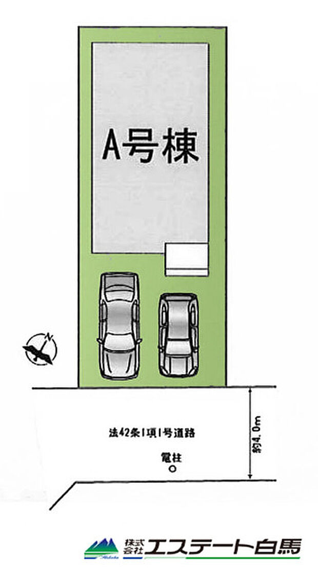 カースペース並列2台駐車可能です。(車種による)