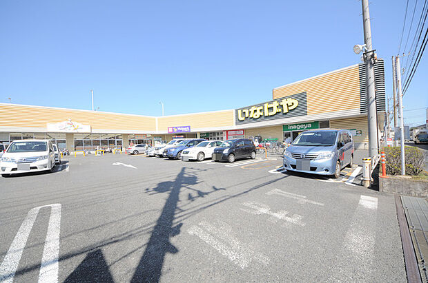 いなげや所沢狭山ヶ丘店(530m)