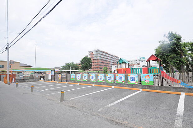 こでまり幼稚園（280m）