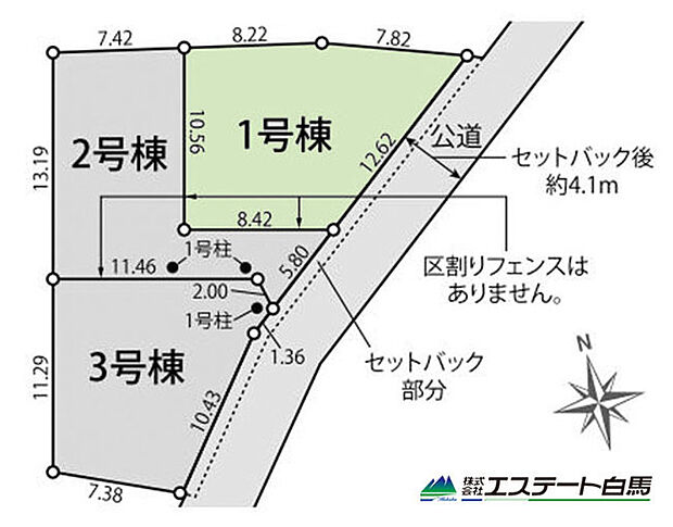 土地面積は131.09平米（約39.65坪）。 陽当たりも風通しも良い土地です。