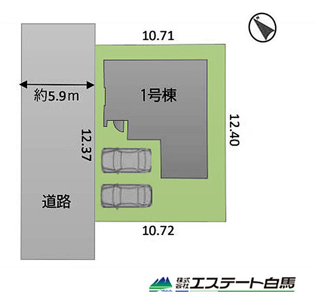 カースペース並列2台駐車可能です。