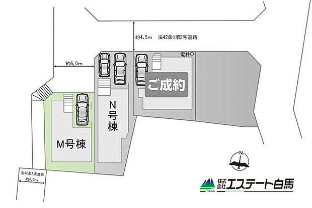雨の日でも濡れにくいビルトイン車庫