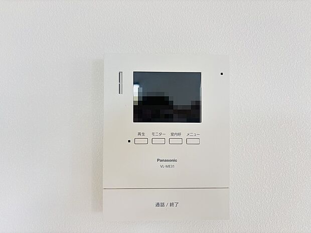 録画機能もあり、どのような人が何時に来訪されたのかが分かります。防犯上はもちろん、お届け物などの把握にも便利です。ライトが付いているので、夜間でも安心です。