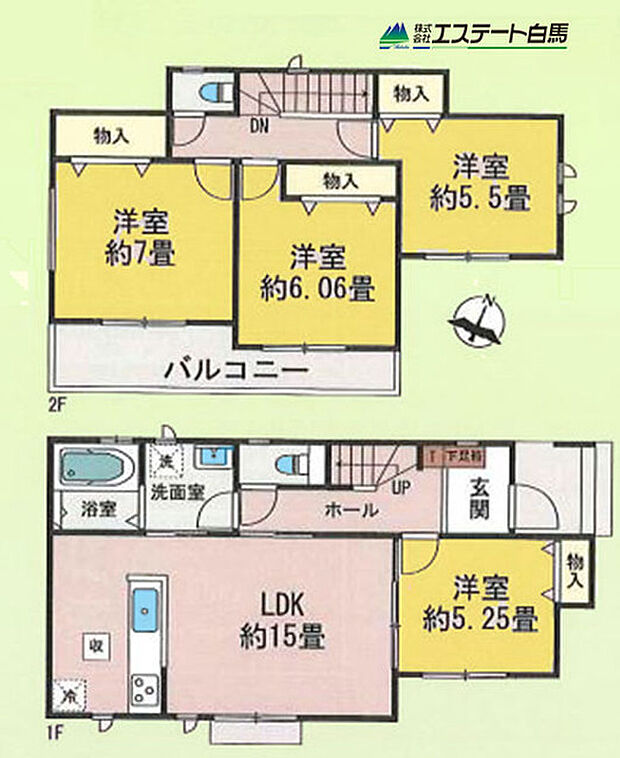 全居室南向きで各部屋に陽が入る間取りです。