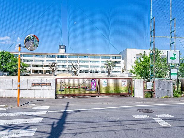 入間野中学校（2160m）