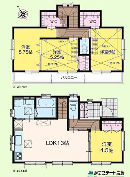 間取り：311002256133