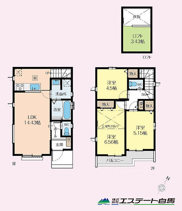 家族の顔が見えるリビングイン階段