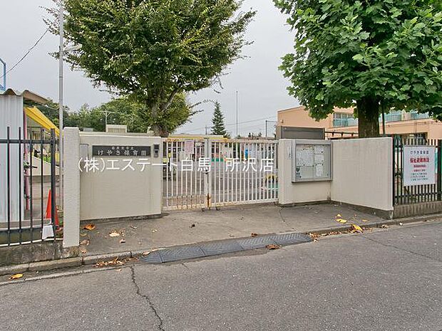 西東京市立けやき保育園（600m）