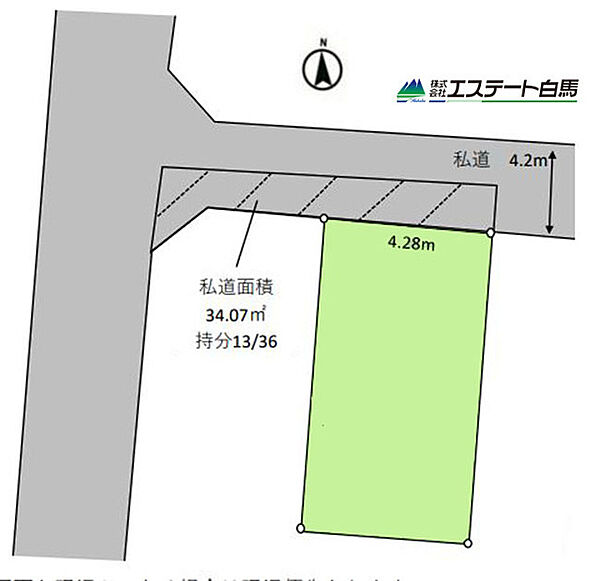 区画図：311002256604