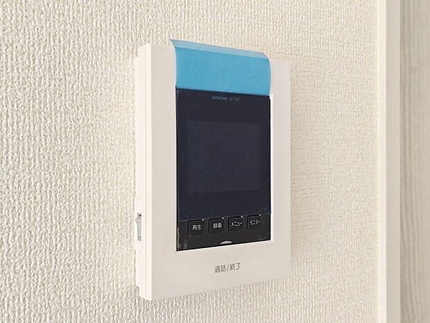 来訪者の顔が見えて安心のＴＶモニター付インターホン。