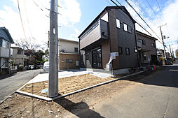 東京都小平市中島町