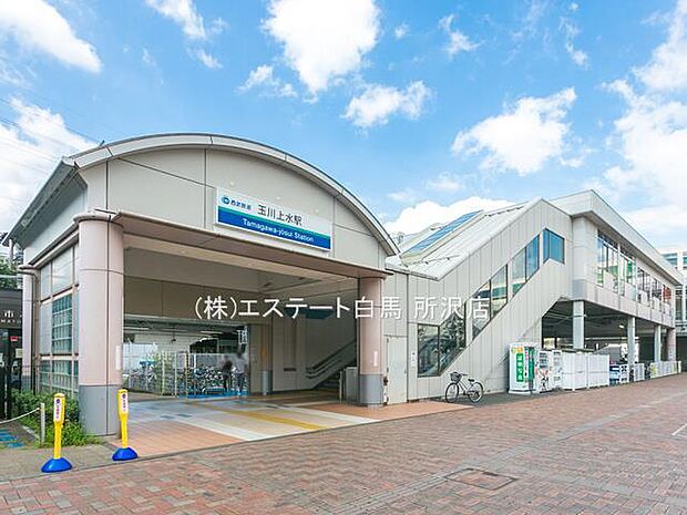 玉川上水駅（西武拝島線・多摩都市モノレール）（720m）