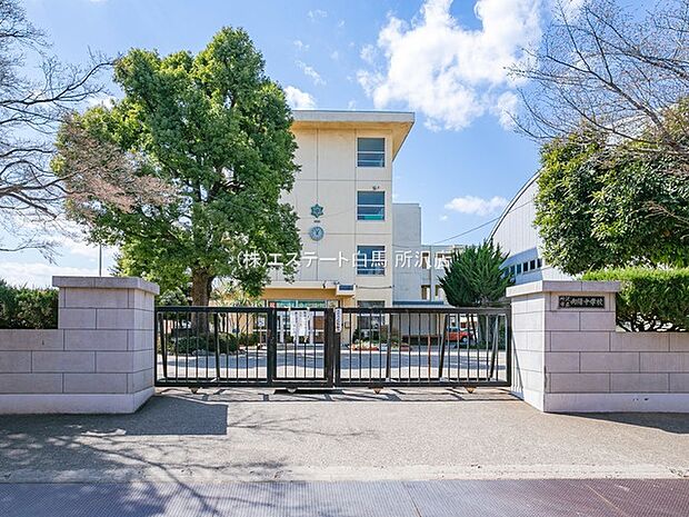 向陽中学校(350m)