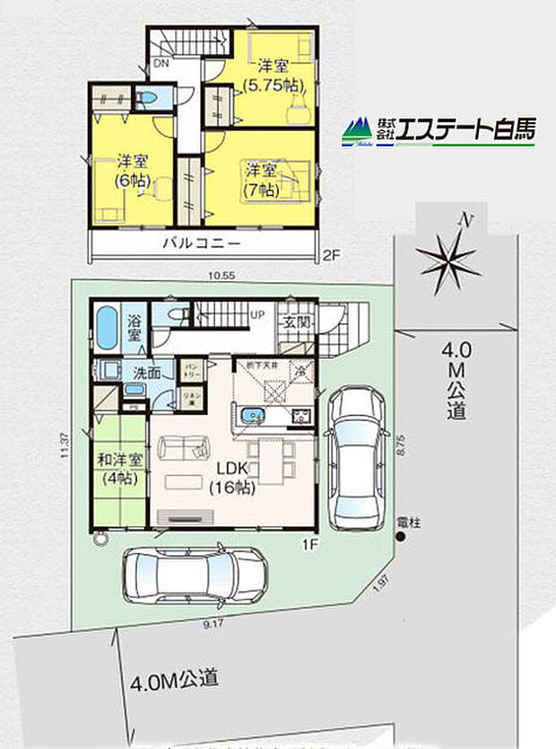 車種によりsますが2台分駐車できる新築です。