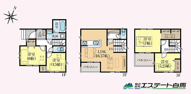 家族の顔が見えるリビングイン階段