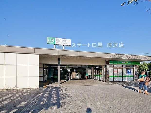 新小平駅（武蔵野線）（1680m）