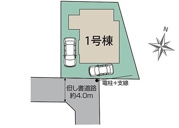 土地面積正味約42.94坪