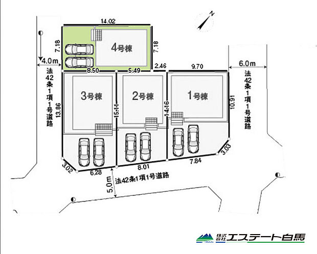 カースペース並列2台駐車可能です。
