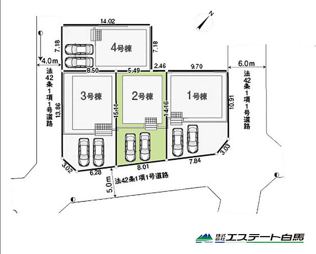 カースペース2台駐車可能です。