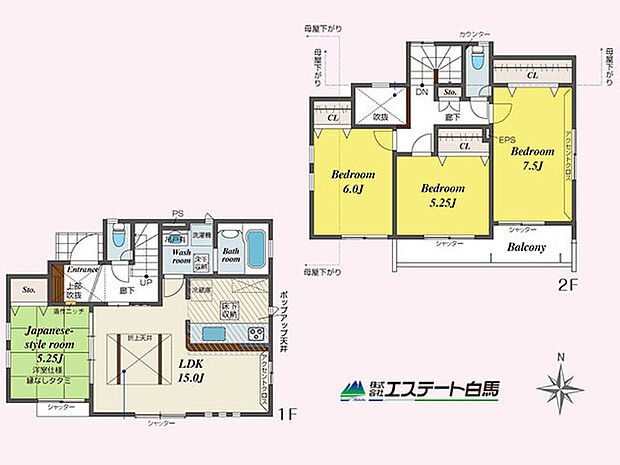 全居室南向きで明るい4LDKの戸建です。