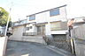 外観：戸建てが立ち並ぶ静かな住宅街。四季折々の移り変わりを感じながら自然と楽しみ、暮らす、そんな毎日を日々の中で感じられる住環境 