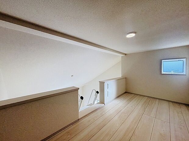 ロフトスペース