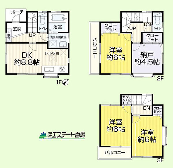 間取り：311002266856