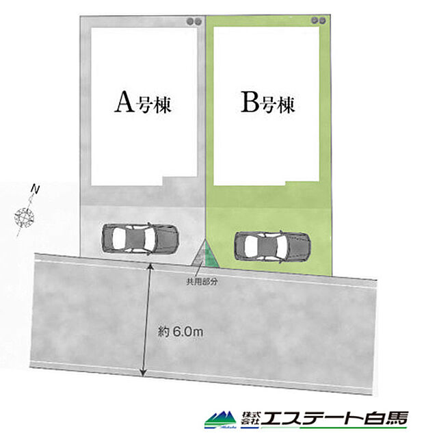 南道路につき日当たり良好です。