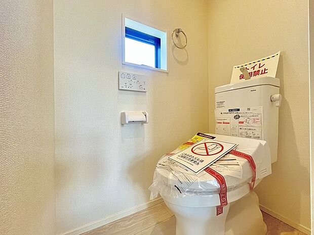 1.2階にそれぞれトレイがございます。朝の混雑時に分散して利用できるほか、ゲスト用としても使い分けることもできます。