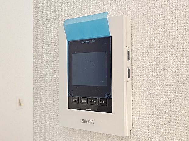 来訪者の顔が見えて安心のTVモニター付インターホン。