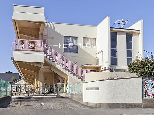 中新井保育園(520m)