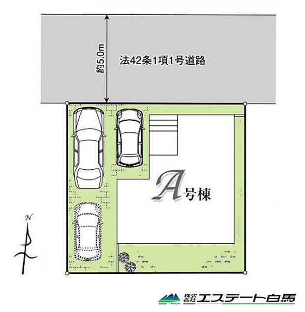 カースペース3台可能です。(車種による)