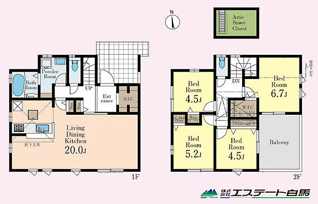 ウォークインクローゼット等収納充実。