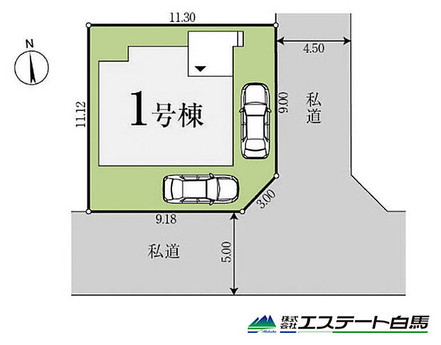南東角地につき日当たり良好です。