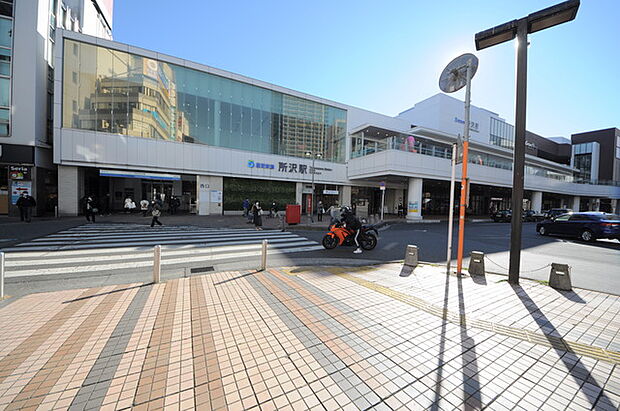 所沢駅（1120m）