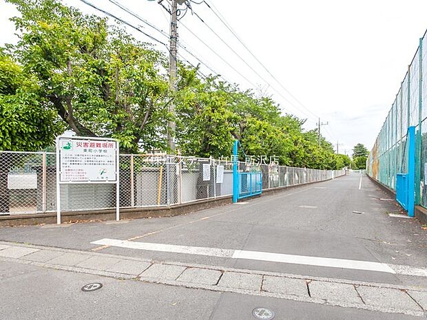 東町小学校(450m)