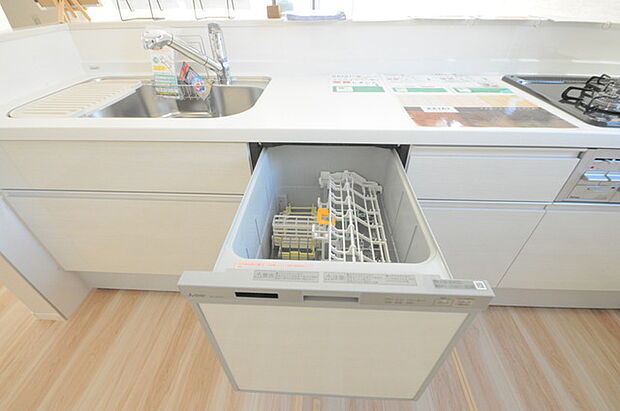 家事時間を短縮できる食洗器付き、毎日の負担を減らしてお料理を楽しめる嬉しい設備です。