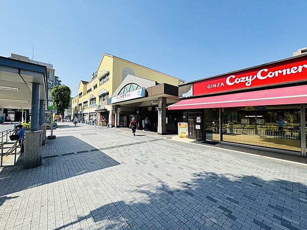 ふじみ野駅(東武東上線)(1360m)