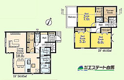 東京都東村山市秋津町２丁目