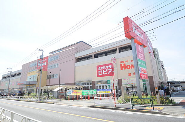 島忠ホームズ東村山店(850m)